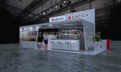 法国里昂能源展（Be postive）