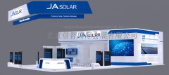 德国太阳能展（Intersolar）