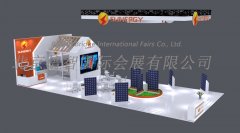 德国太阳能展（Intersolar）