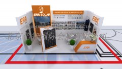 德国太阳能展（Intersolar）
